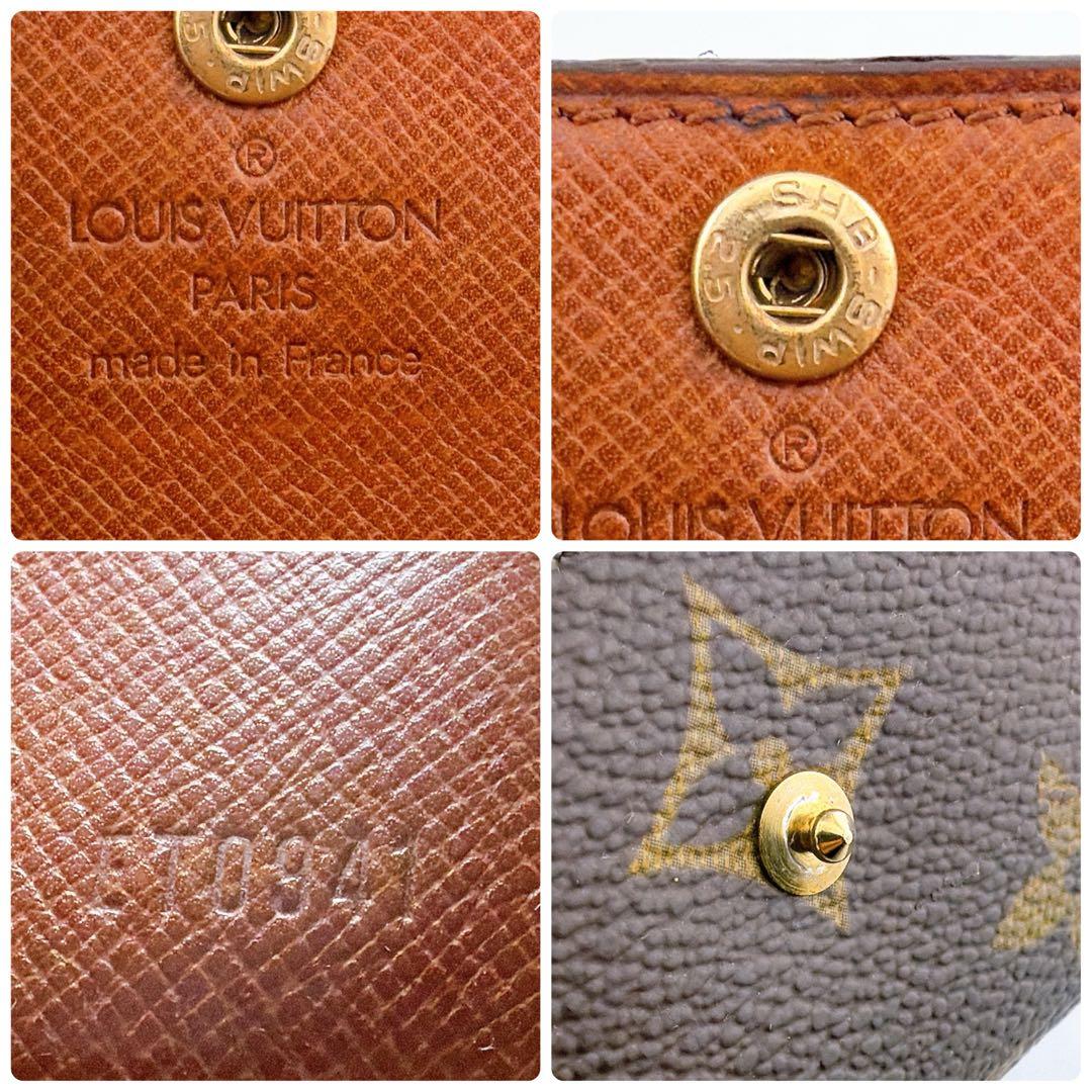 【美品】ルイヴィトン モノグラム ミュルティクレ6 キーケース ヴィンテージ