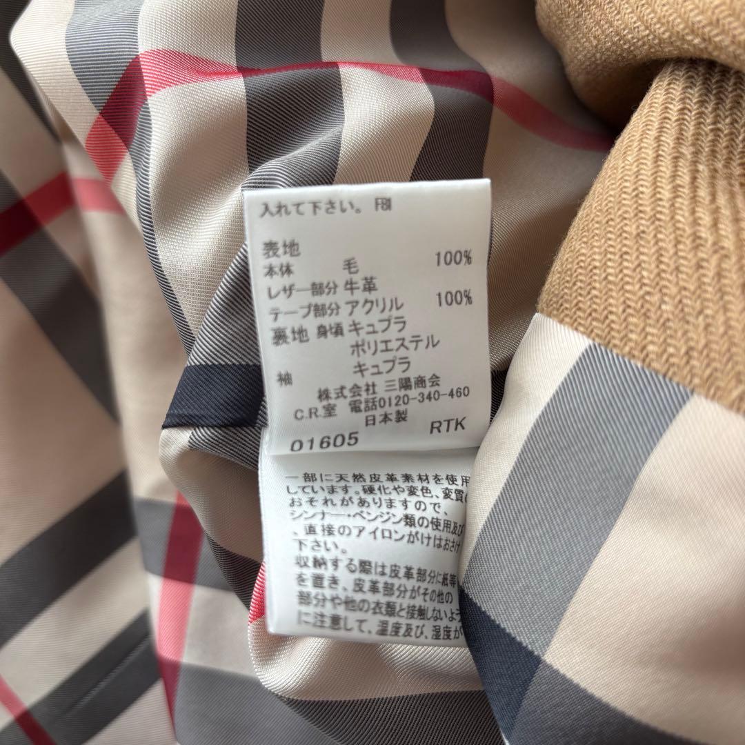 極美品✨バーバリーロンドン　メガチェック　ダッフルコート　キャメル　38 M
