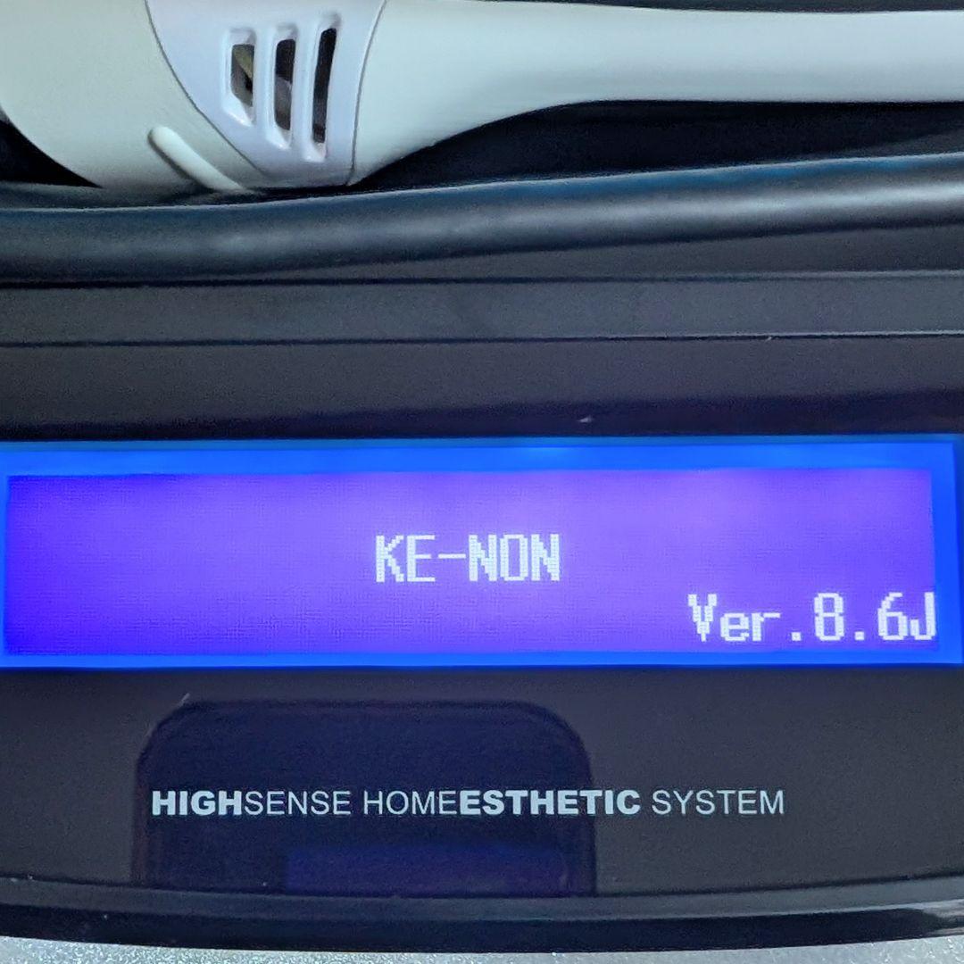 【極美品】KE-NON ケノン 光脱毛器 Ver8.6J 2023年式