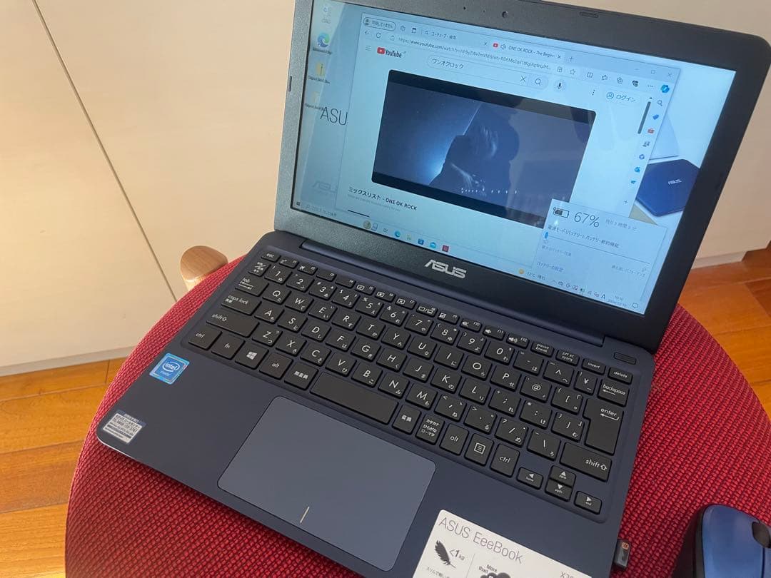 ASUS X205TA ダークブルー