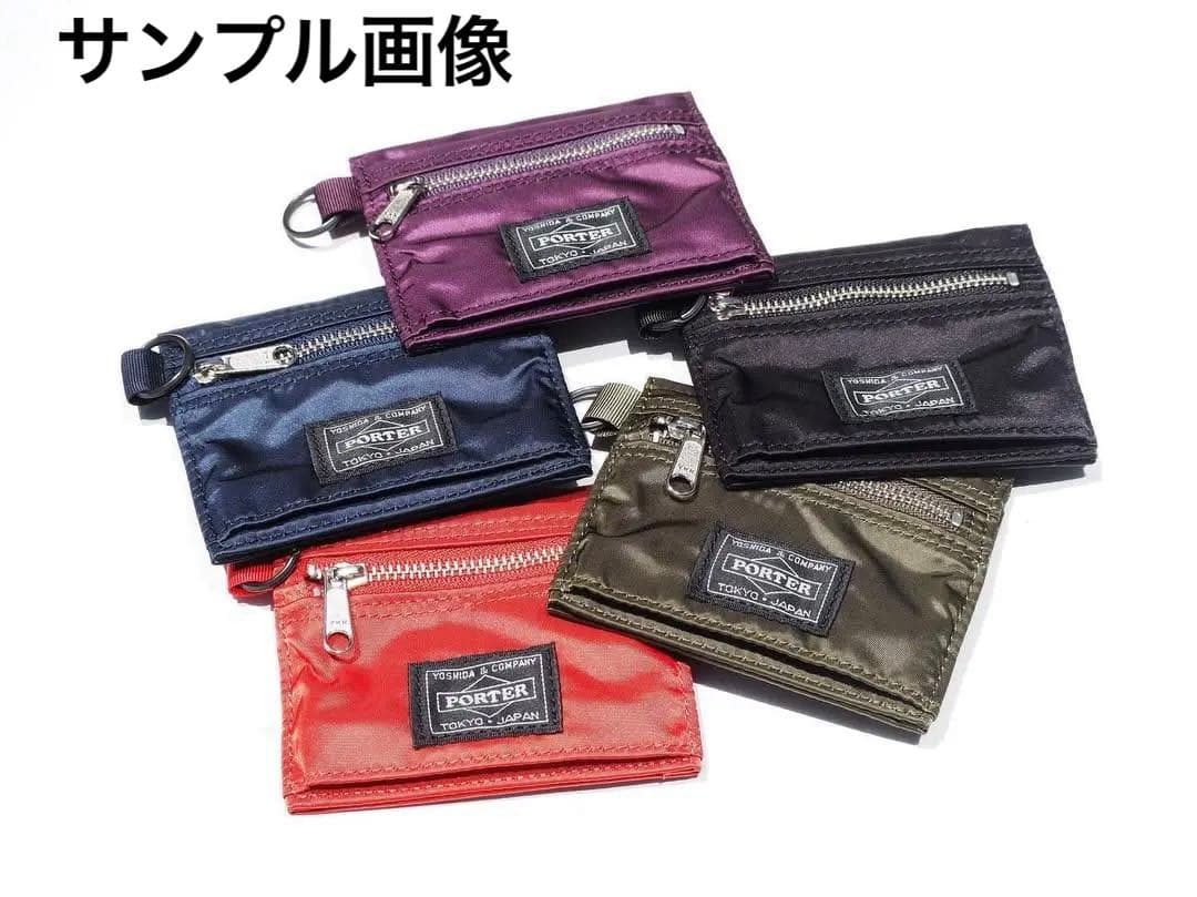 PORTER B印 YOSHIDA 別注 HOLIDAY WALLET S 紫