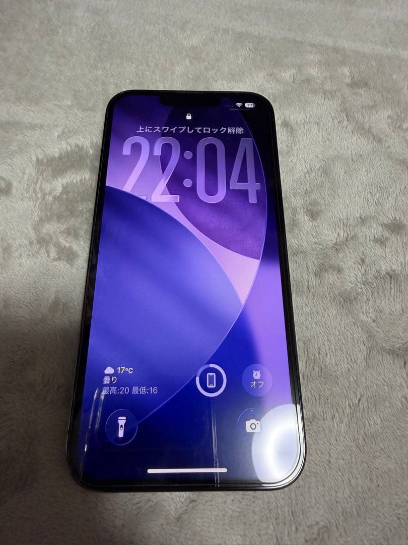 【美品】iPhone13pro 128GB グラファイト　simフリー