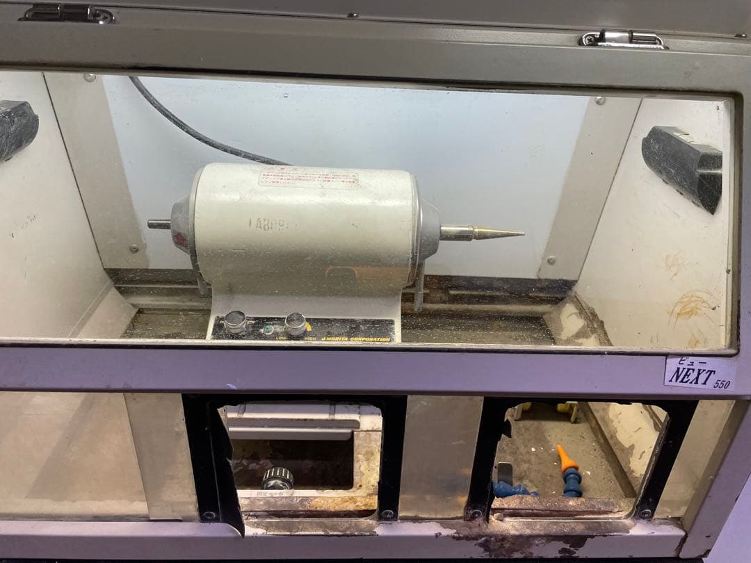 モリタ　ビューネクスト550 中古