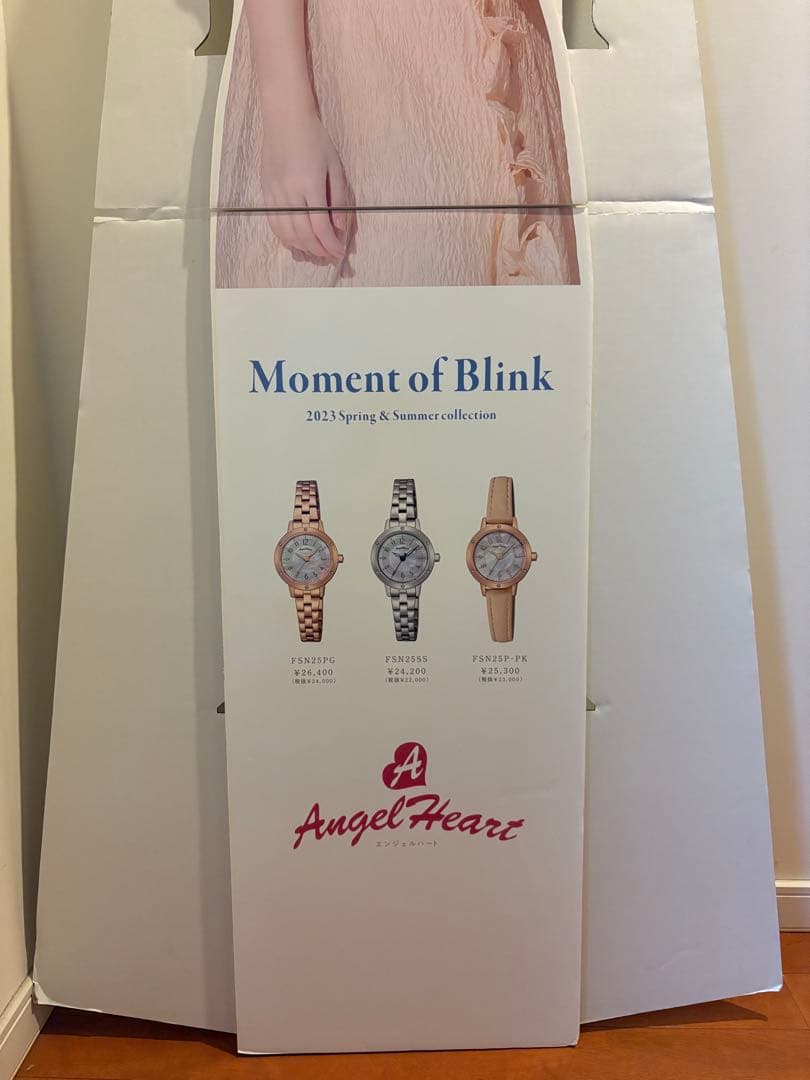 橋本環奈 Angel Heart Moment of Blink パネルスタンド