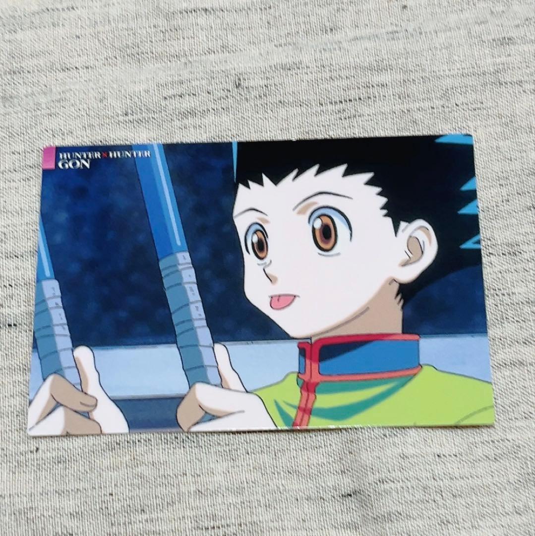 ハンターハンター カードダスマスターズ no.11 初版