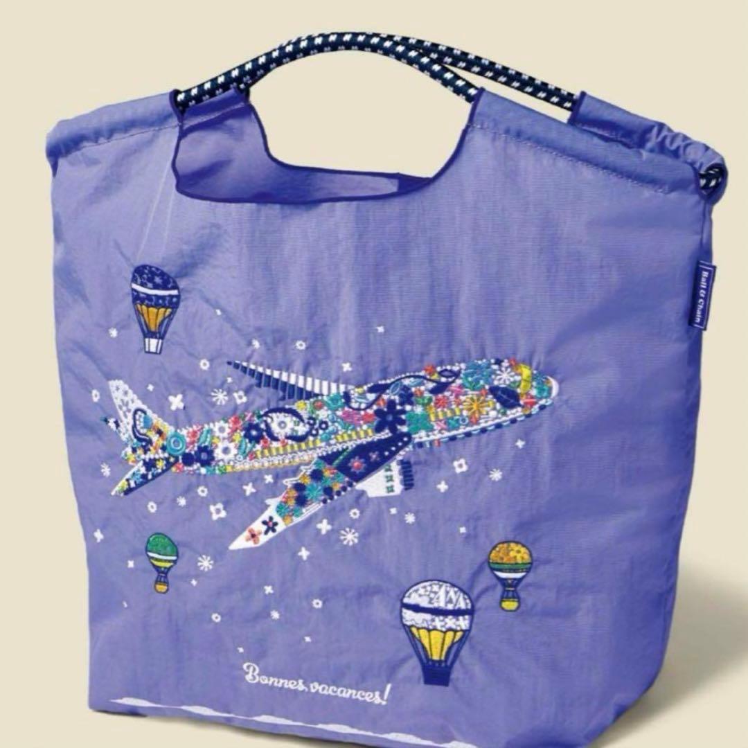 【新品・未開封】 Ball & Chain ANA国際線 限定バック