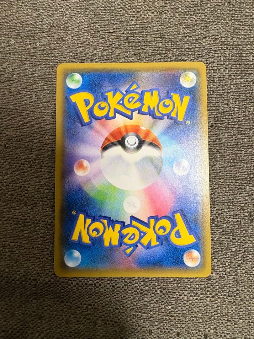 ゲッコウガ&ゾロアークGX sa