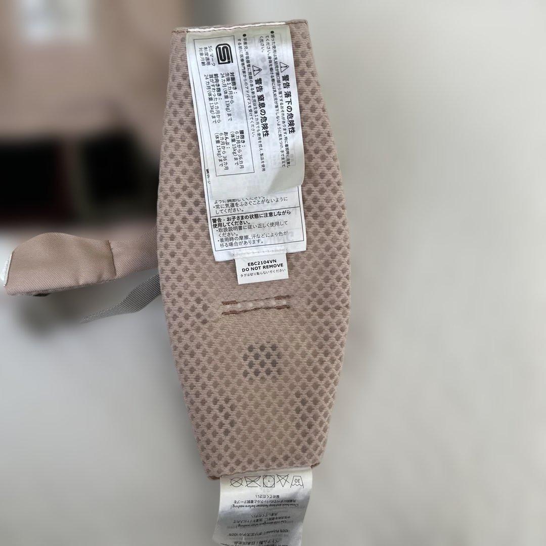 美品　エルゴベビー OMNI 360 抱っこ紐 ピンククォーツ