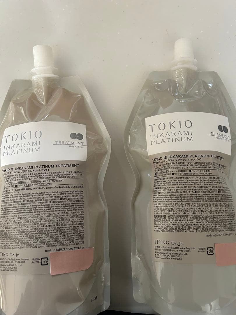 【新品】TOKIO インカラミ プラチナム シャンプー トリートメント 詰替