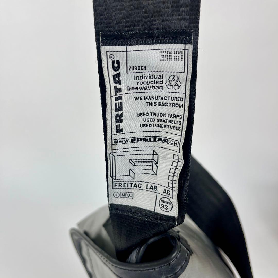 FREITAG F41 HAWAII FIVE-0メッセンジャーバッグ ブラック