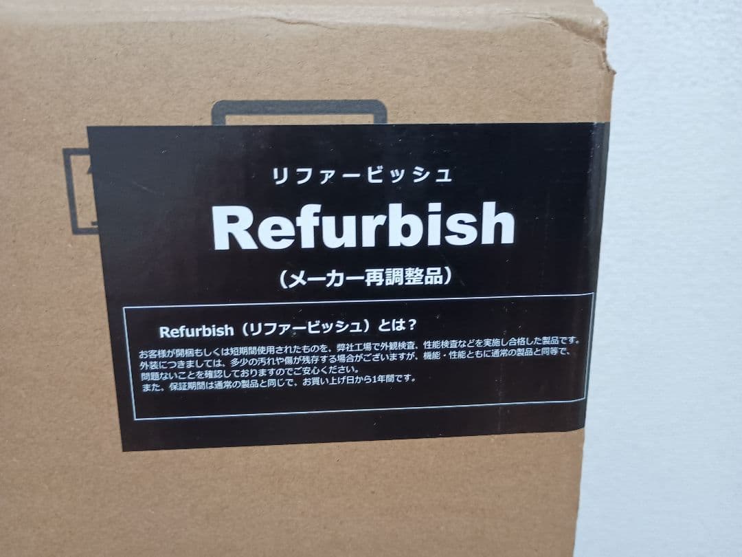 東芝　43Z670K 43型　液晶テレビ　REGZA