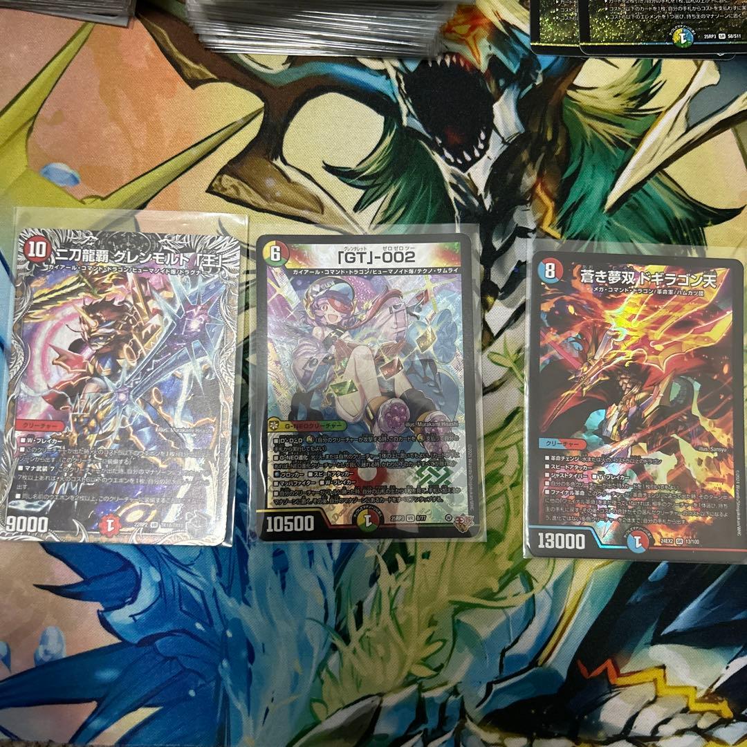 デュエマ　半引退品　デッキセット、おまけ付き　愛情込み