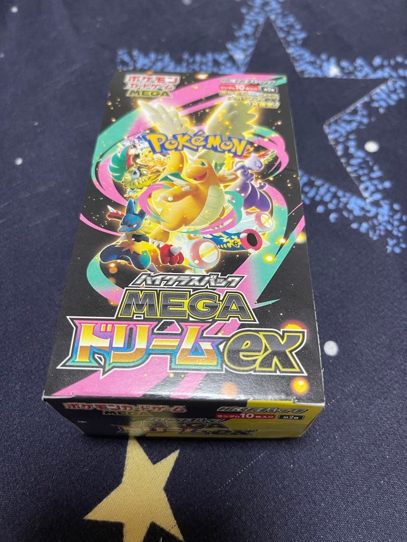 新品未開封メガドリーム1box シュリンクなし、ぺりぺりあり