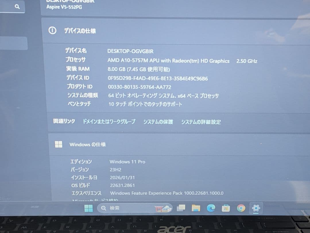 Acer Aspire V5-552PG Windows11Pro美品!!