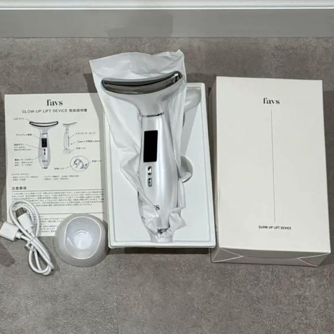 favs 美顔器