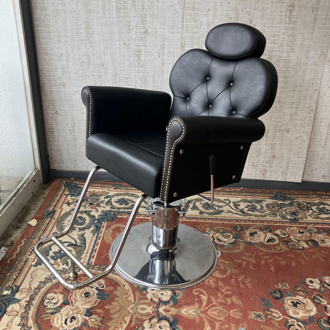 美容室 理容室 リベット打ちサロンチェア アームチェア 椅子 ブラック レトロ