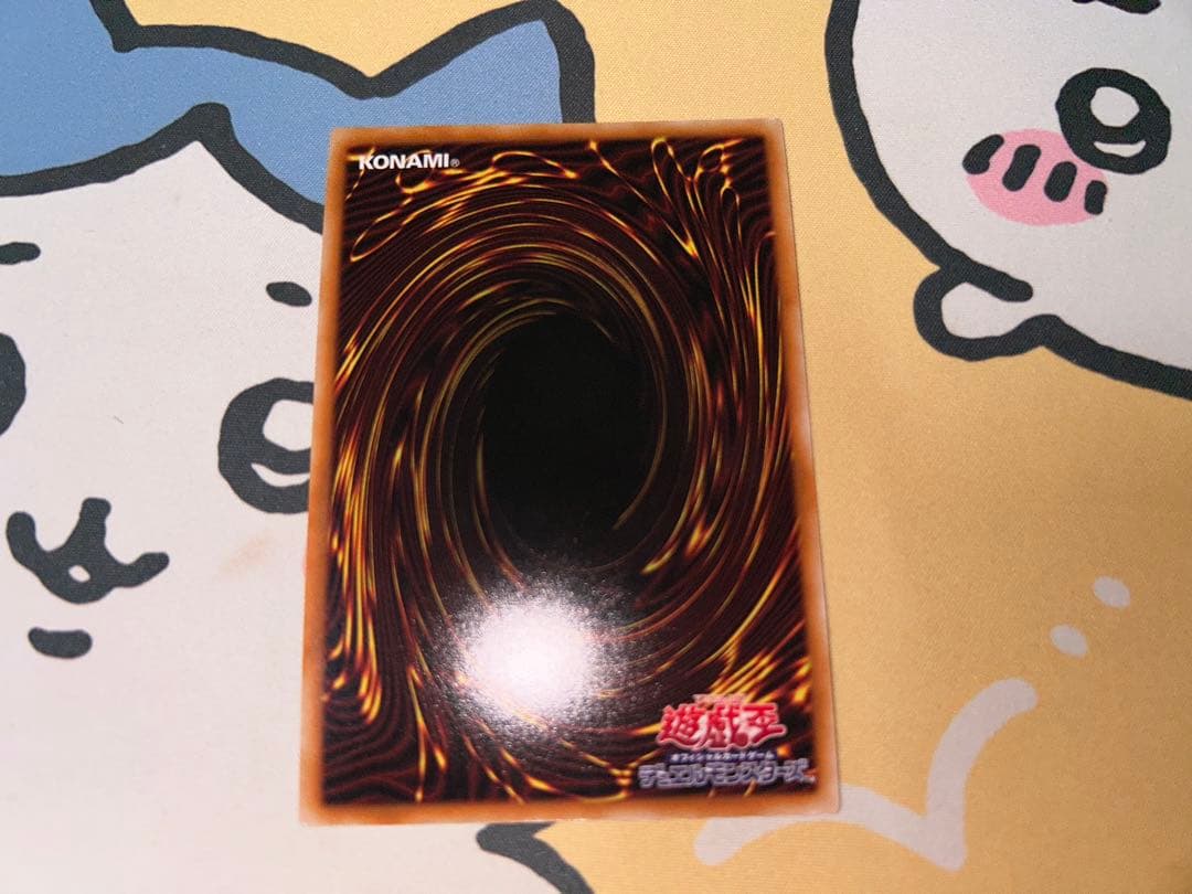 【即日発送】赫の聖女カルテシア プリズマ 日版