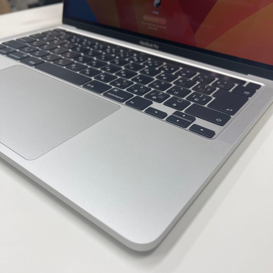 MacBook Pro 13.3インチ Core i5 2020年モデル