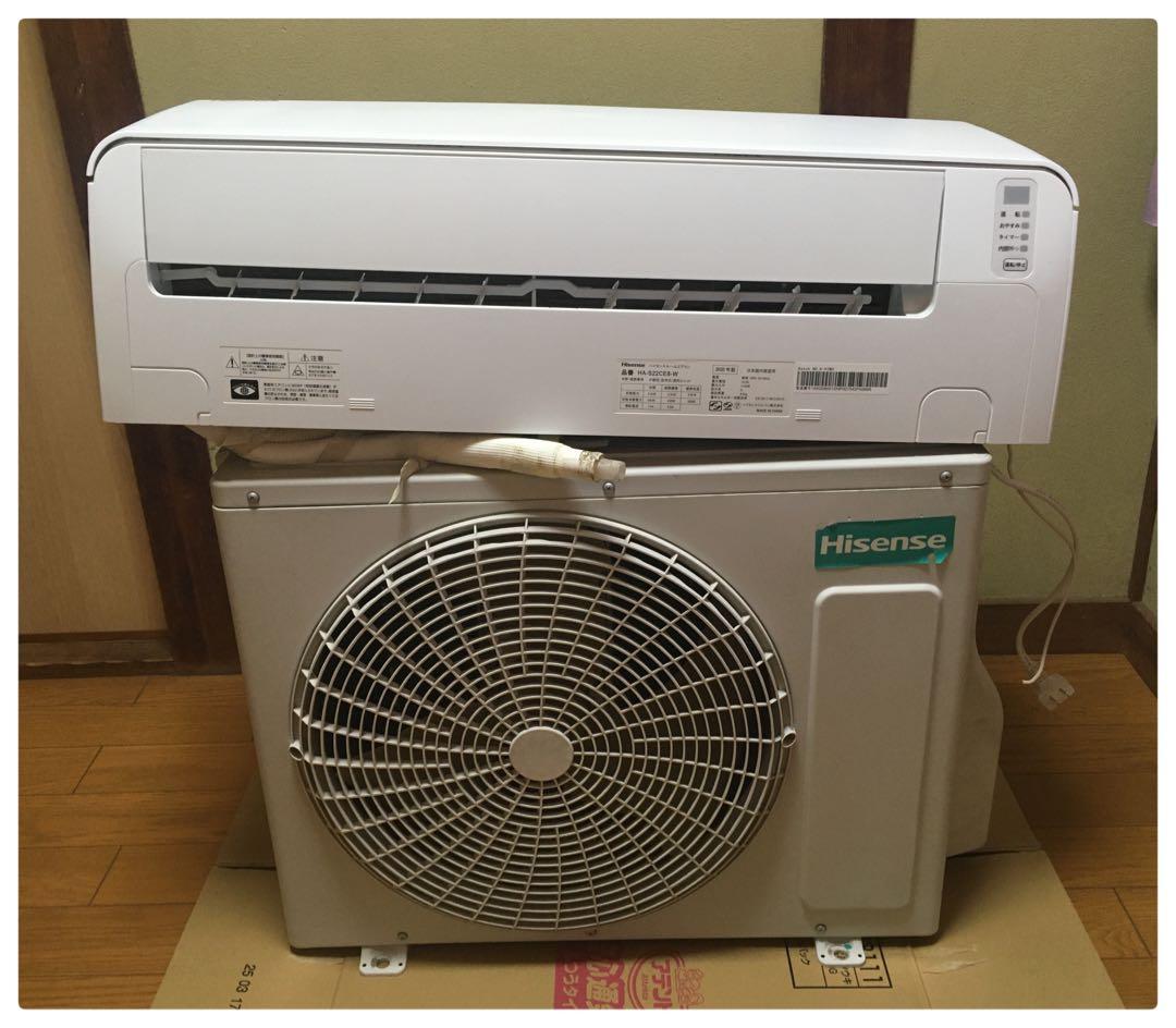 ハイセンス エアコン HA-S22CE8-W 2台セット 6畳用 2020年製