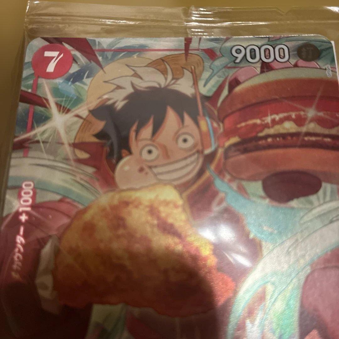 【未開封】ルフィ モスバーガー プロモ 福袋