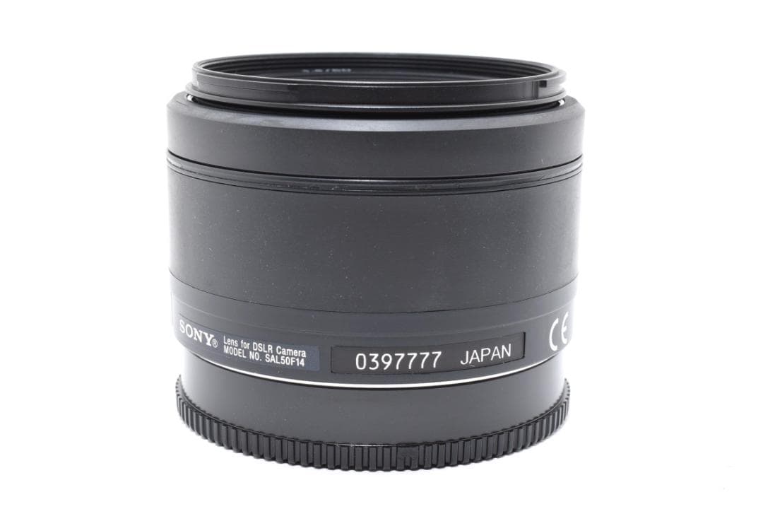 SONY 50mm F1.4 SAL50F14 ソニーレンズ #7913