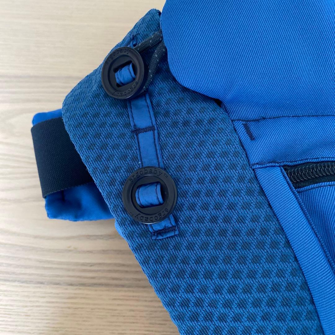 ergobaby OMNI Breeze 抱っこ紐 青