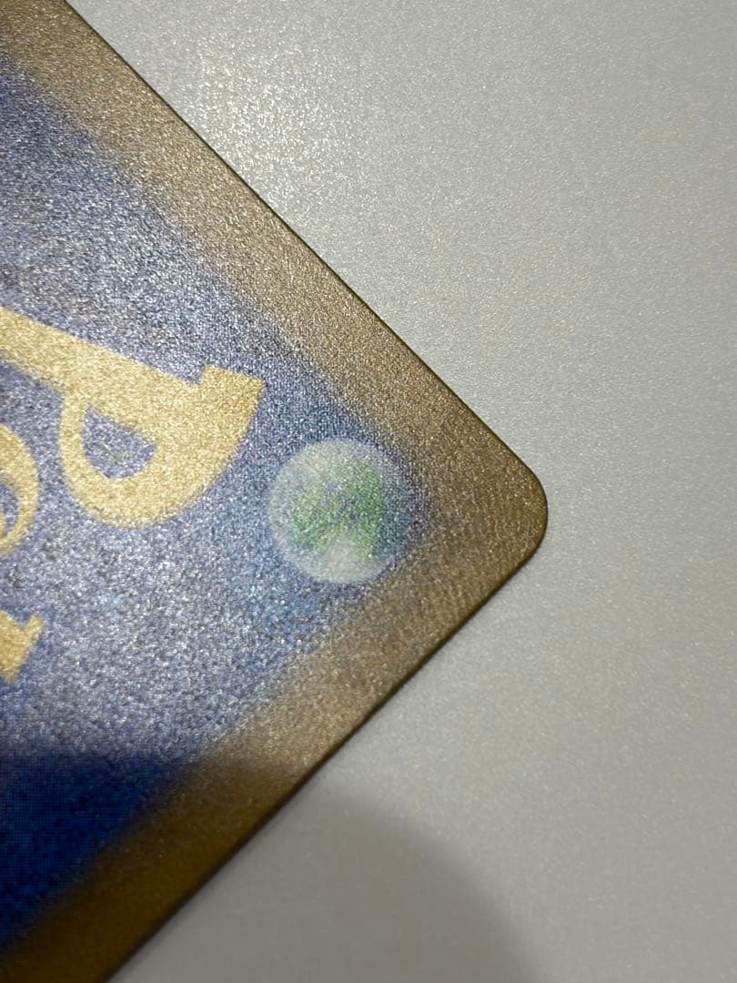 ポケカ　classic リザードン　CLL 003/032 g3