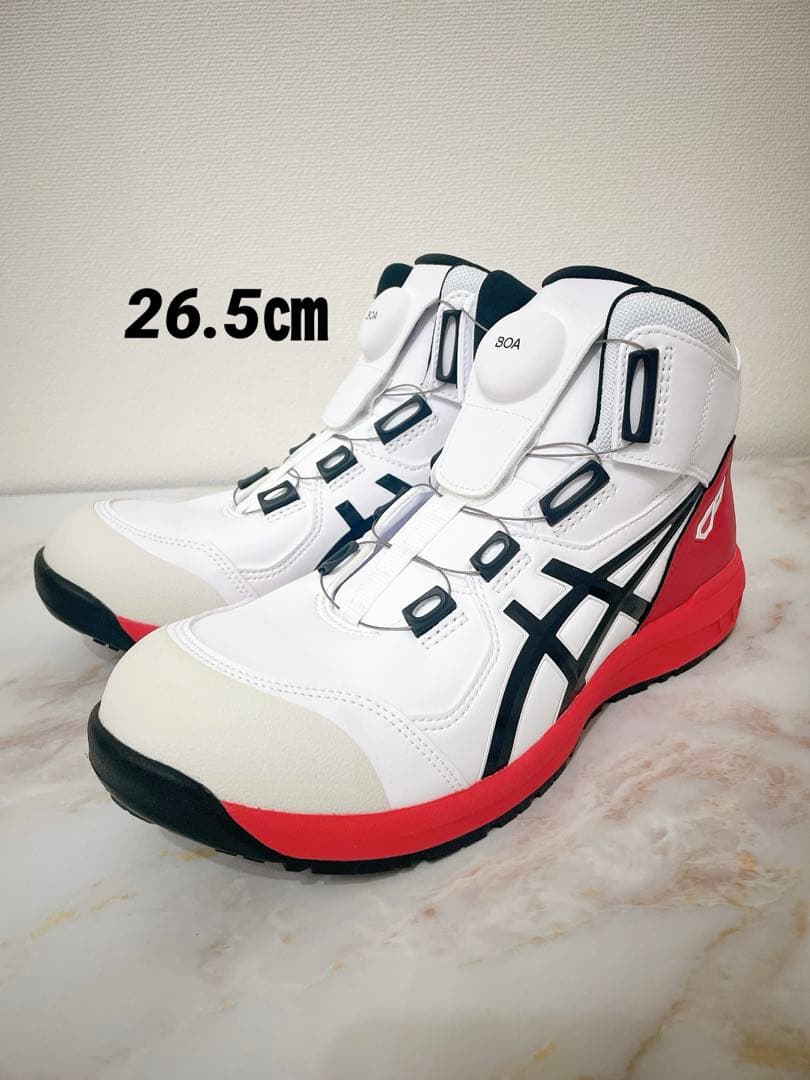 【新品未使用】アシックス　安全靴　ハイカットBOAシステム搭載 26.5センチ