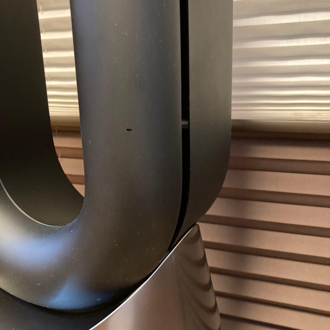 Dyson ダイソン Hot Cool HP04BN 2020年製 限定カラー