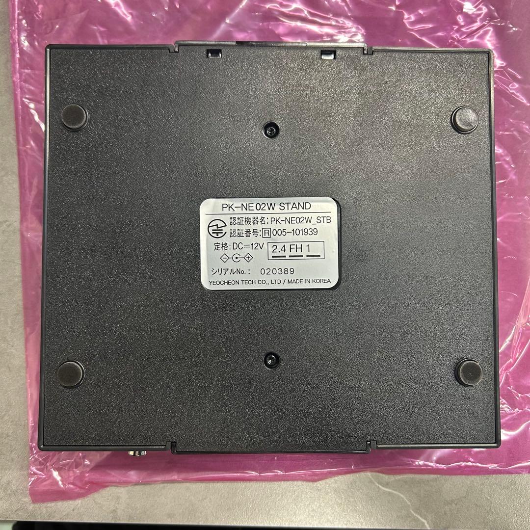 【動作確認済】オン・ステージ パーソナルカラオケ マイク2本付き