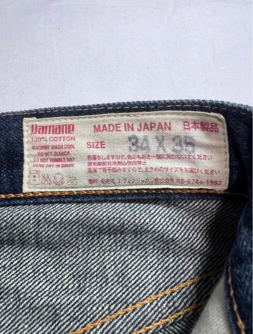 EVISU No.2 2000 34×35 ピンク大黒　ビックカモメ　トラ耳