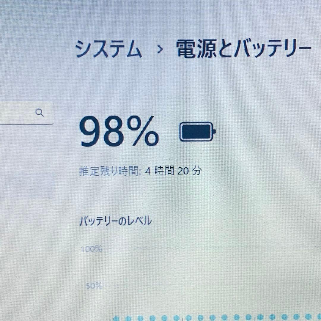 SSD1TB+256GB✨16GB✨DELL✨Latitude3590✨パソコン