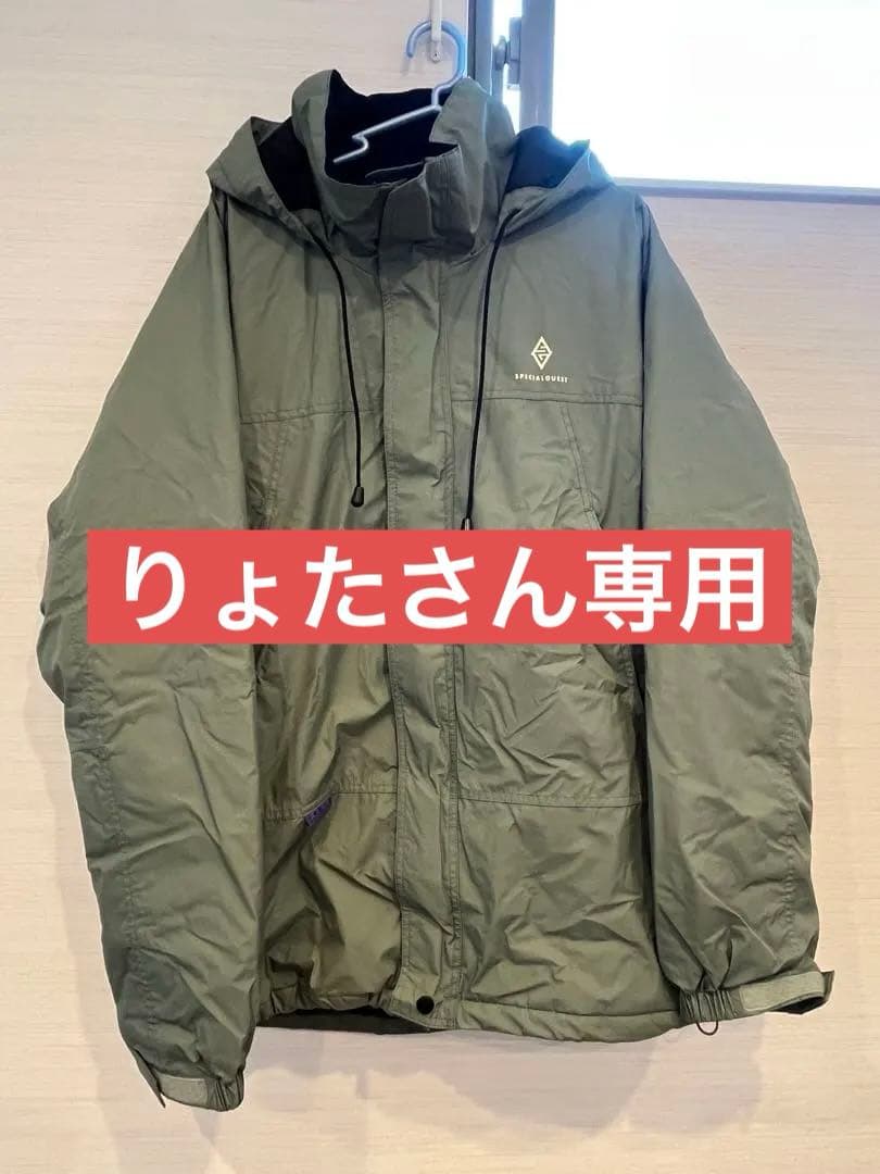 SPECIAL GUEST ORBAN JK N 3LAYER、PANTS