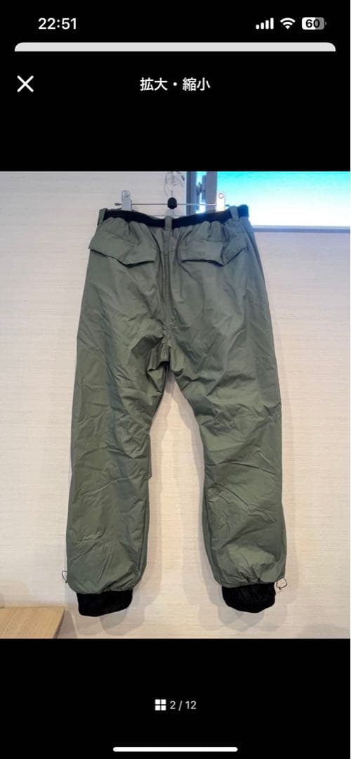 SPECIAL GUEST ORBAN JK N 3LAYER、PANTS