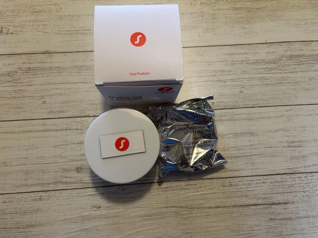 シグニア　補聴器用付属品セット（充電器、収納ケース、ブラシ、乾燥カップ）