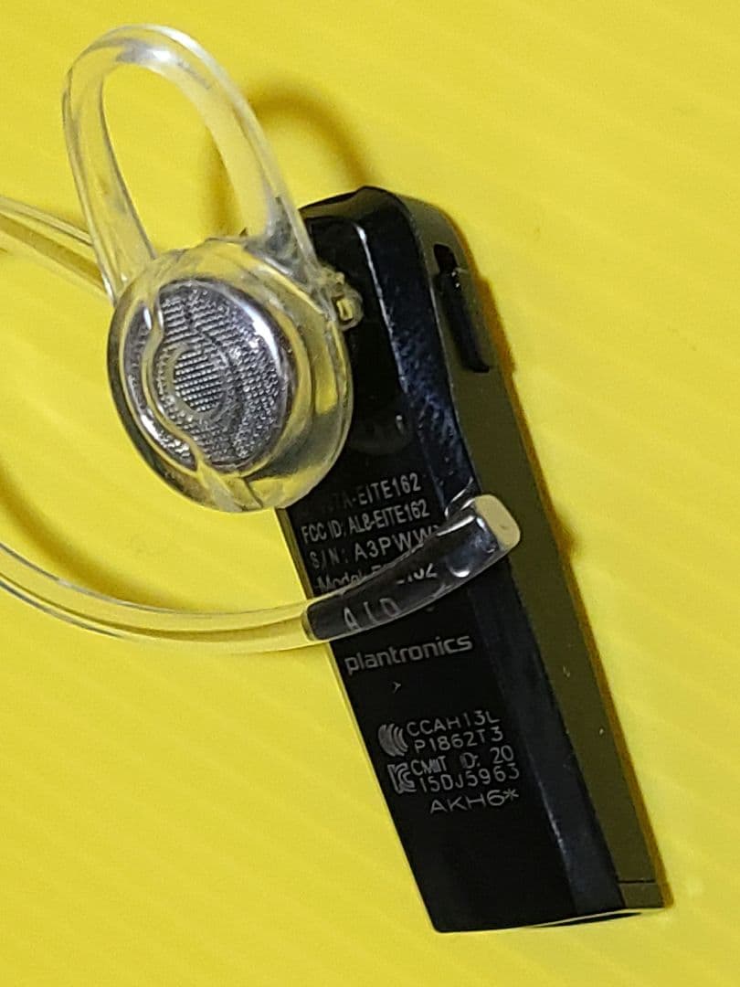 Plantronics Explorer80 プラントロニクス エクスプローラー