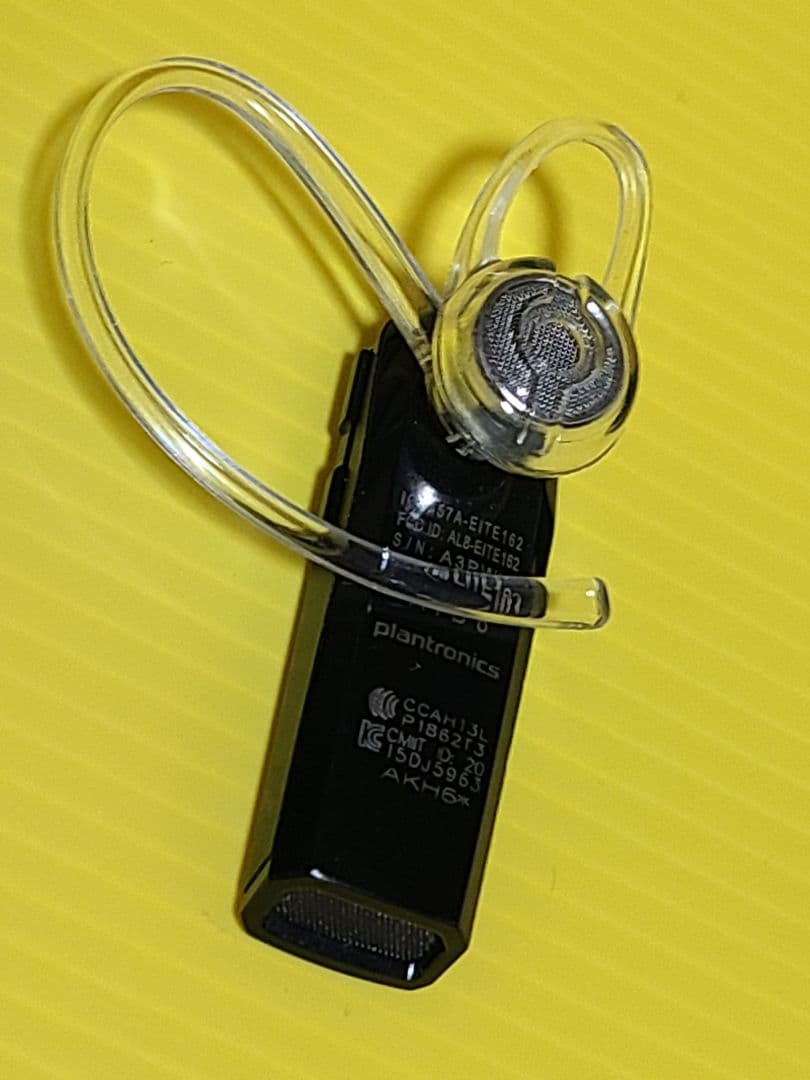 Plantronics Explorer80 プラントロニクス エクスプローラー