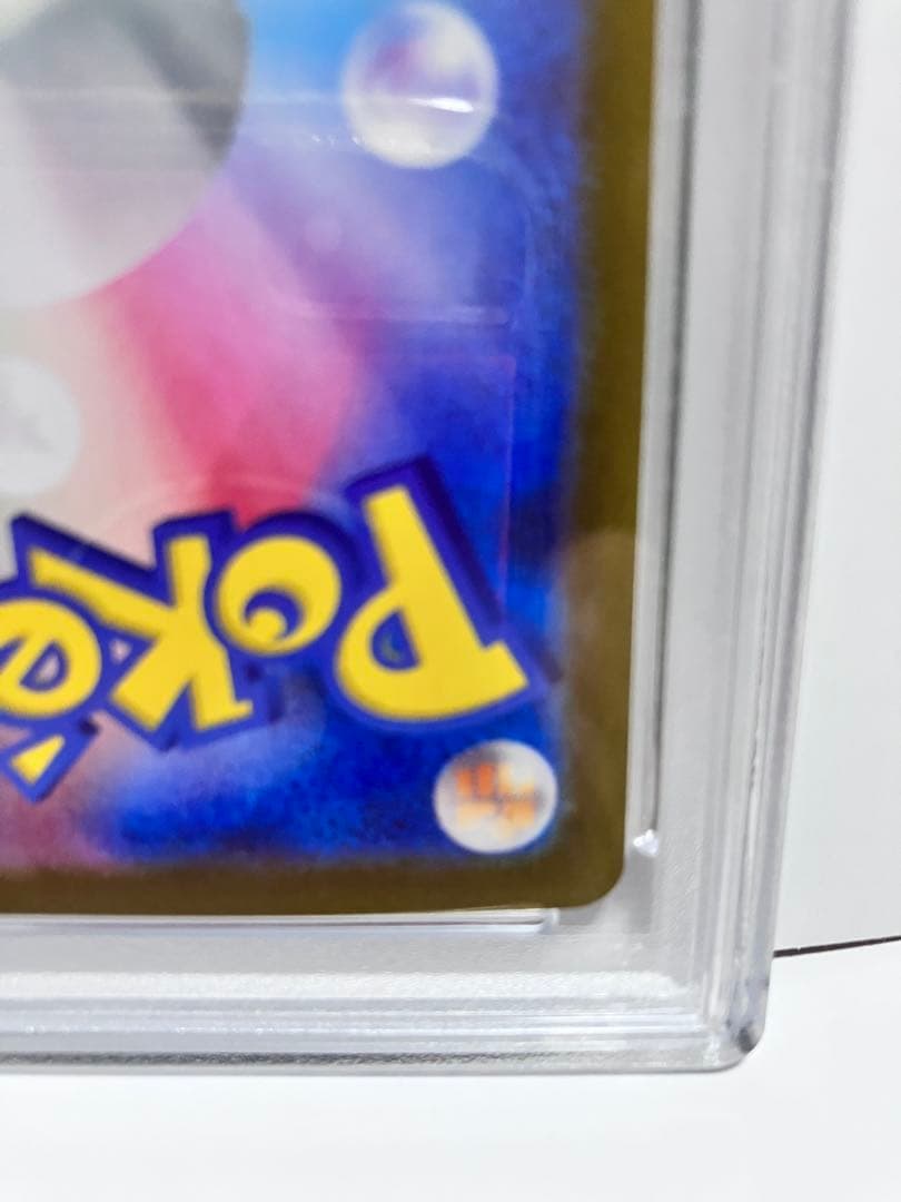 FLAREON ex SPECIAL ART RARE #202 ブースターex