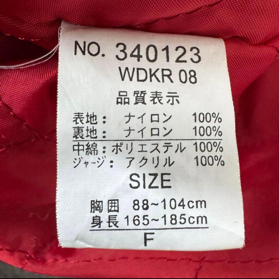 ち*ゃ様 希少 JUNGLE STORM スカジャン龍 YOKOSUKA インデ