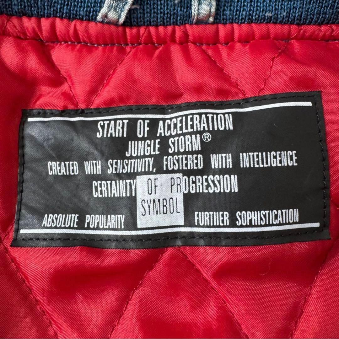 ち*ゃ様 希少 JUNGLE STORM スカジャン龍 YOKOSUKA インデ