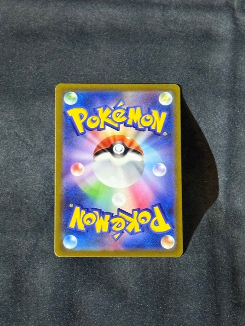 ミモザ sar バイオレットex