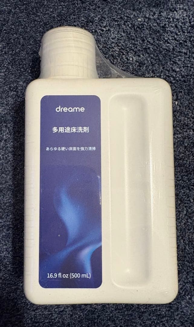 dreame H12 Core 乾湿両用掃除機 水拭き掃除機 コードレス