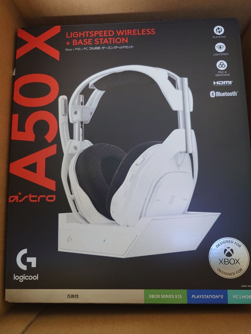 Logicool　ASTRO A50 X ホワイト　ワイヤレスヘッドセット