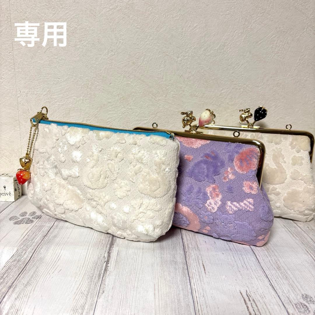 【専用】 ❤︎ ジョリーフルール　もふもふノスタルジア