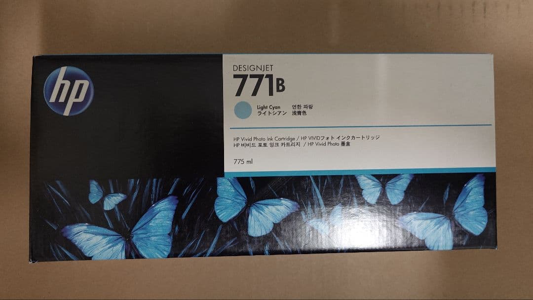 HP 771B インクカートリッジ ライトシアン B6Y04A 期限切れ②