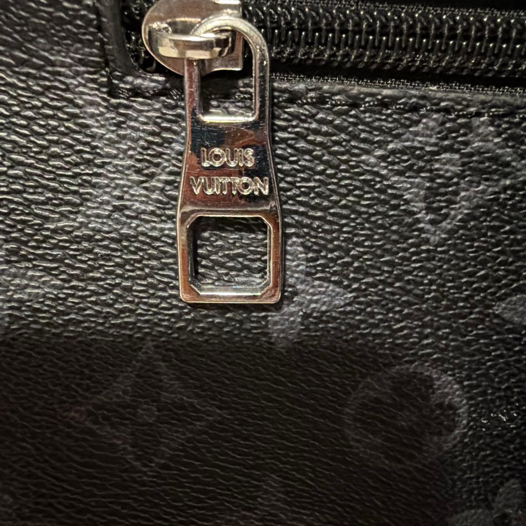 Louis Vuitton ビジネスバッグ モノグラムマカサー