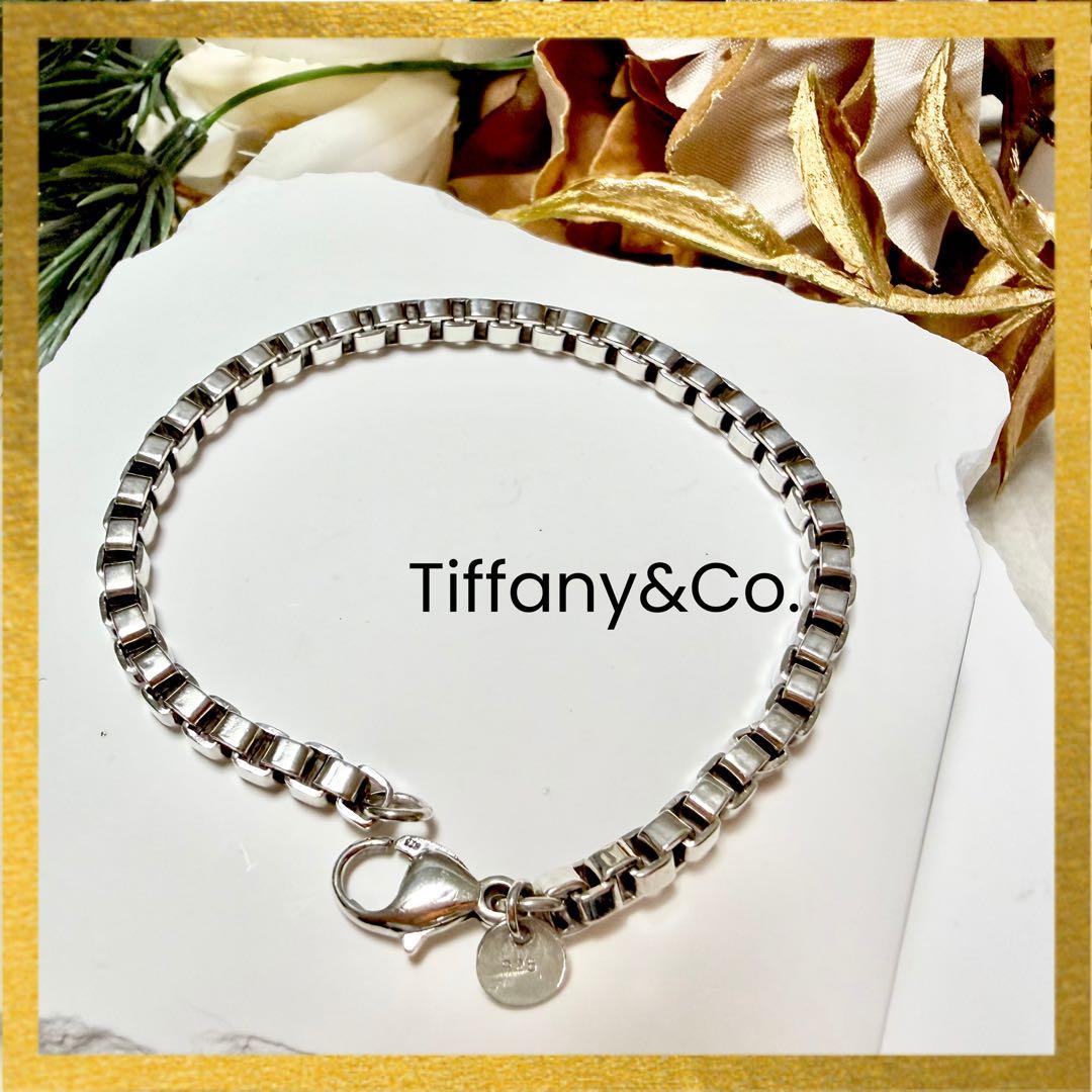 Tiffany&Co. ティファニー ベネチアン シルバー ブレスレット 925