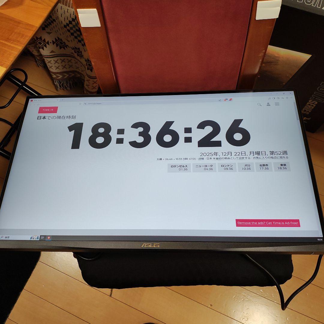 ASUS TUF Gaming VG289Q1A 28インチ　4K モニター