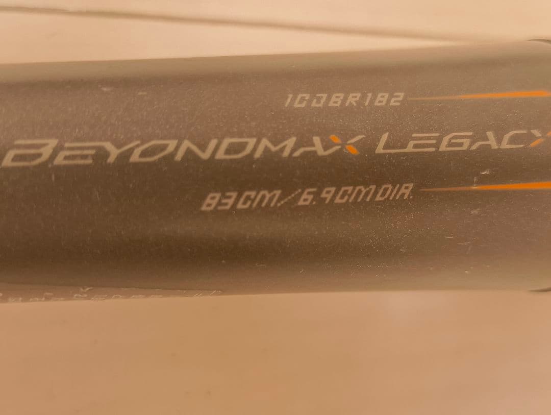 tanoBEYONDMAX LEGACY 軟式バット 83cm