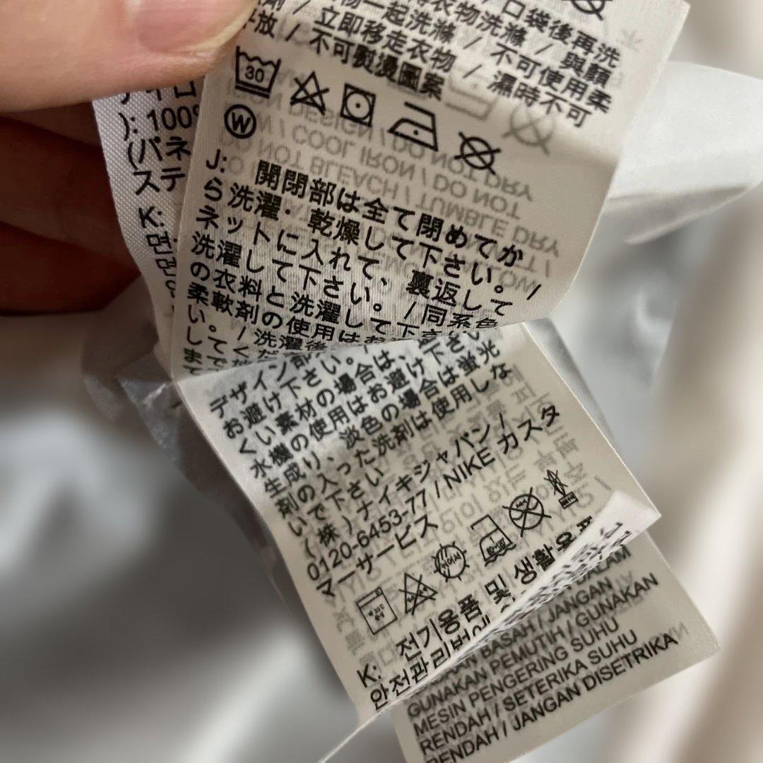 ジャケット・アウター nike nocta